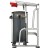 Гомілка стоячи IMPULSE Evolution Standing Calf, фото 1