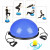 Балансировочная платформа Springos Bosu Ball 57 см синяя, фото 1