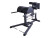 Гиперэкстензия Crossmaxx Glute Ham Developer PRO, фото