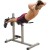 Римский стул Body-Solid GRCH322, фото
